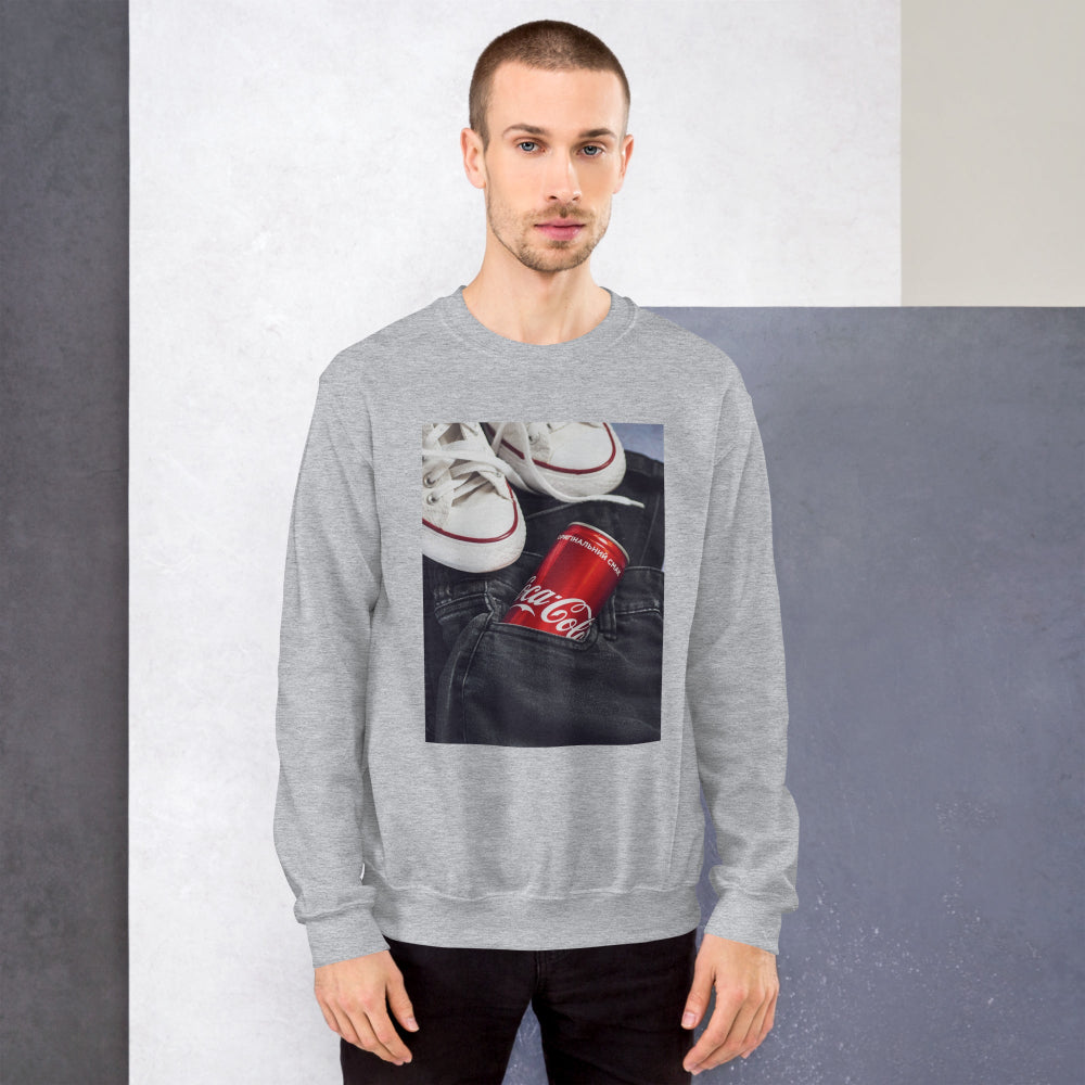 sweatshirt-pullover-iconic-brands-red-design-snapnote-streetwear-sport-grey-man-front